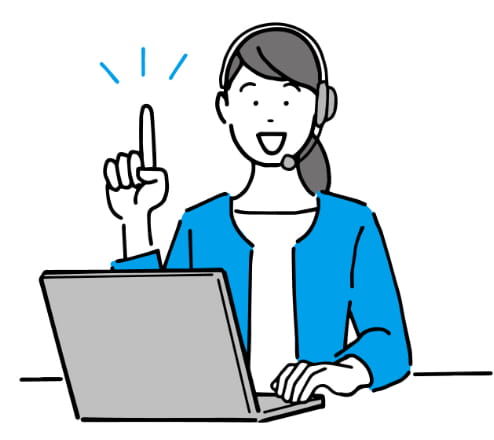 相談員もしくはBotによる一次受付